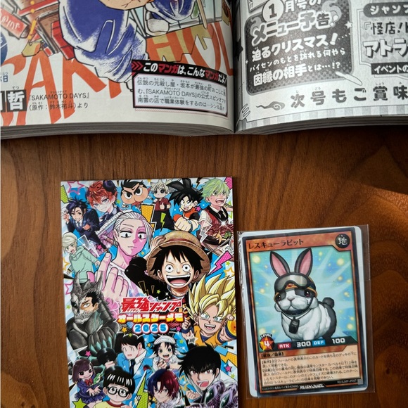 Manga Art Jujutsu Kaisen shonen jump magazine from Japan - Picture 5 of 12